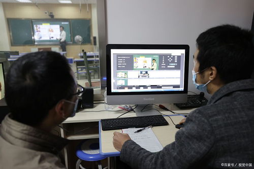 看不见的眼睛 电脑监控软件的功能与软件开发解析