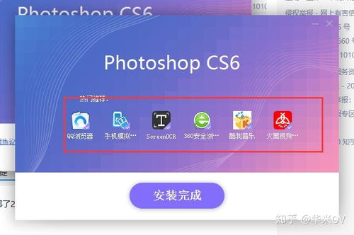 电脑如何下载软件及计算机软件开发概述