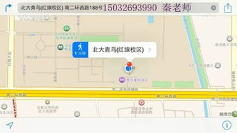 计算机软件开发学习路径指南